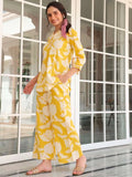 CO-ORD SET NextBuy