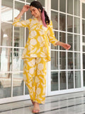CO-ORD SET NextBuy