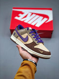 High-quality Nike SB Dunk Setsuban trainers for men and women